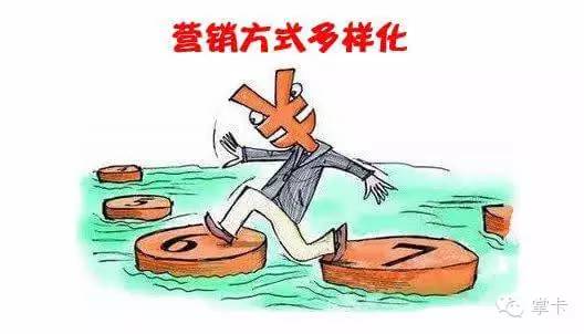 为什么今年生意特别难做?2017年怎么办?解决方案在这里